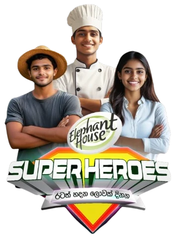 Elephant House Super Heroes Logo